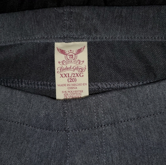Faded Glory pants - Picture 3 of 4